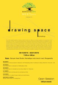 DRAWING SPACE POSTER